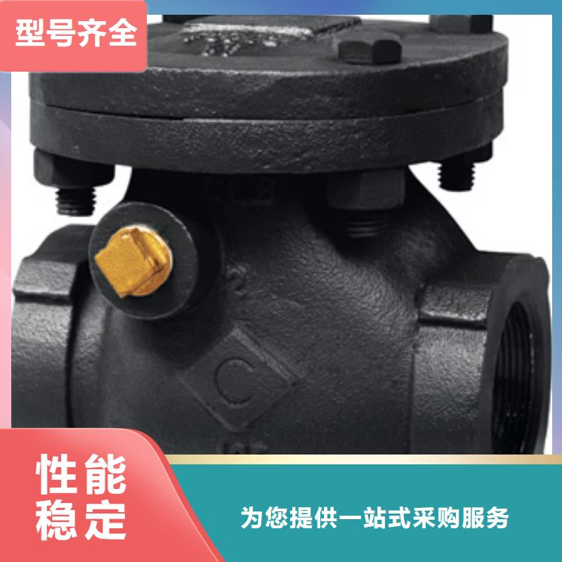 闸阀_阀门打造行业品质