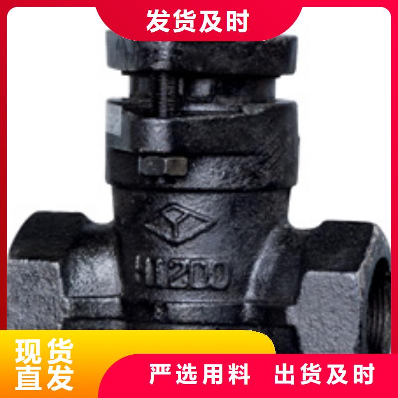 闸阀匠心品质