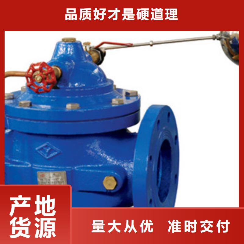 球阀_阀门质检合格出厂