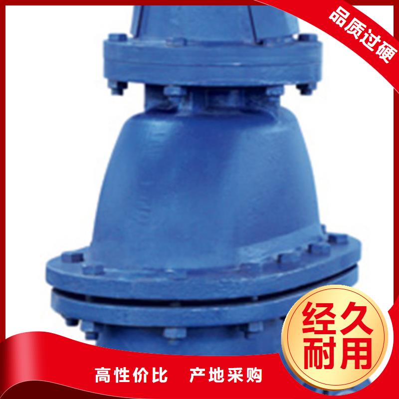 球阀_阀门质检合格出厂