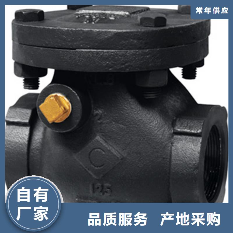 球阀蝶阀种类丰富