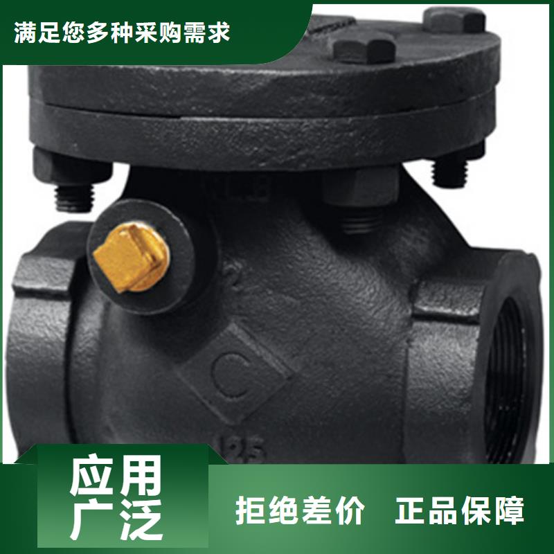 球阀_远大阀门天津行业优选