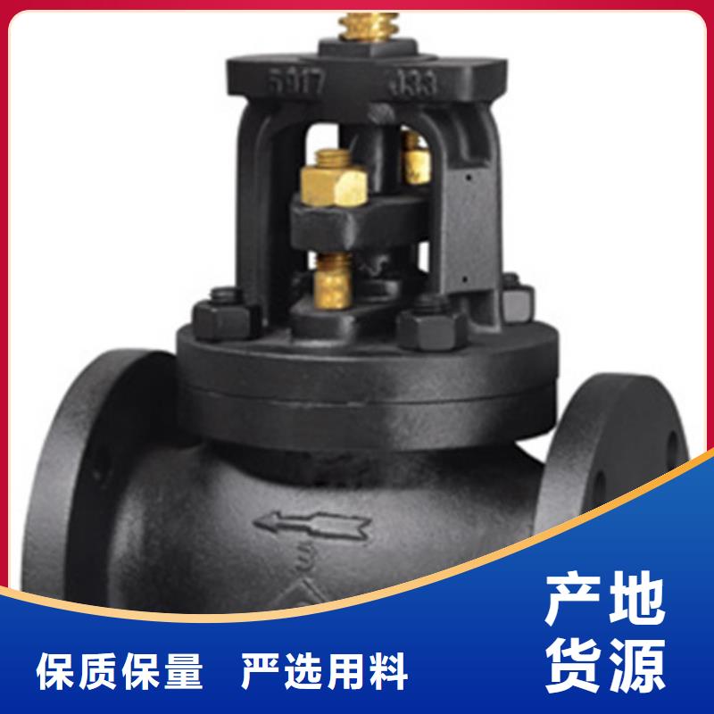 球阀_阀门质检合格出厂