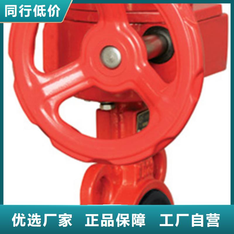 球阀_远大阀门天津行业优选