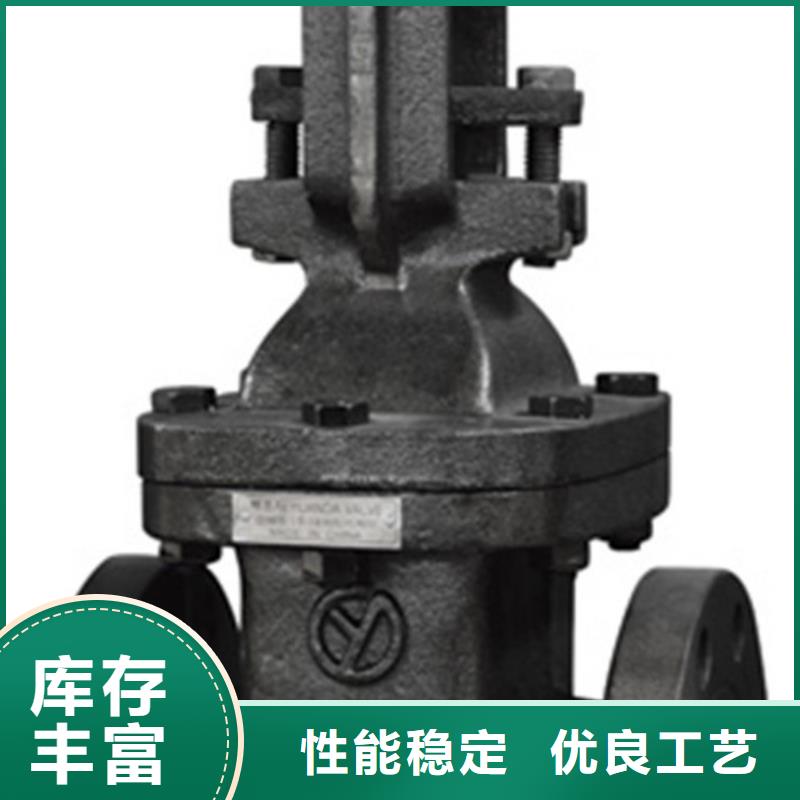 【蝶阀】-天津远大阀门多种规格可选
