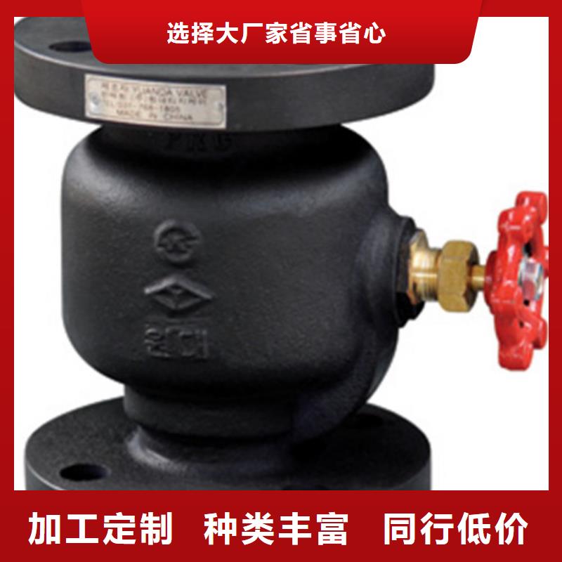 蝶阀定金锁价