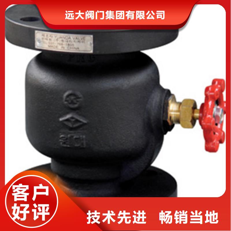 蝶阀买的放心安兴用的舒心