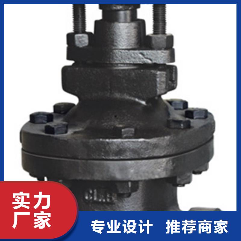 蝶阀定金锁价