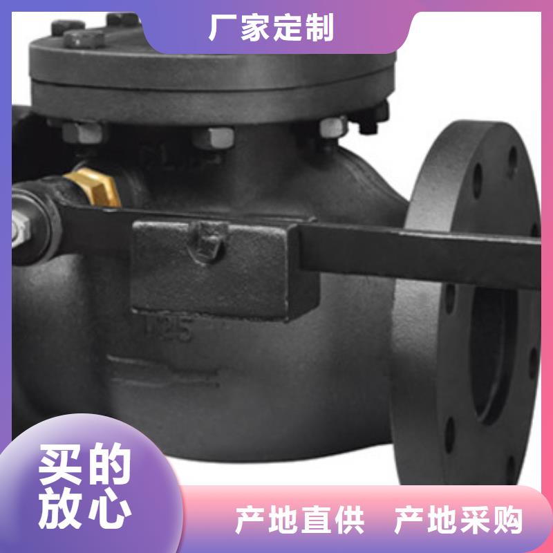 蝶阀定金锁价
