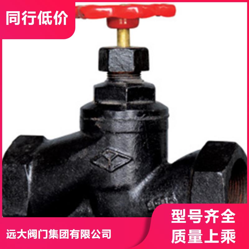 蝶阀买的放心安兴用的舒心
