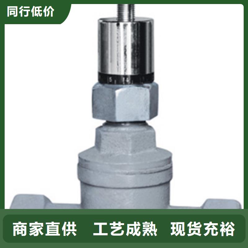 【蝶阀】-天津远大阀门多种规格可选