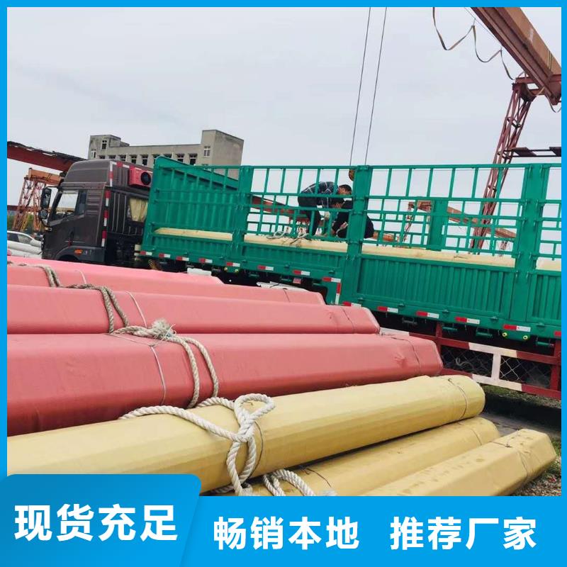 不锈钢无缝管不锈钢天沟厂家供应