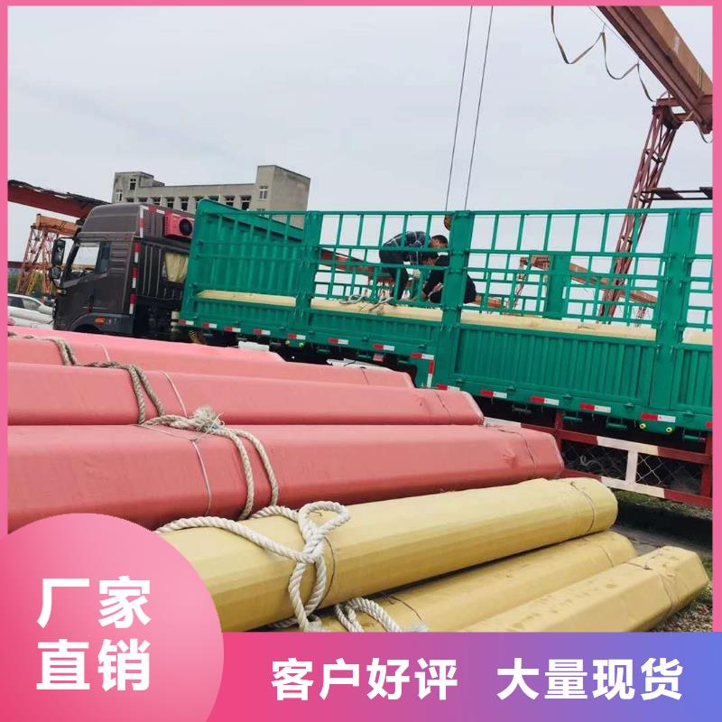 【不锈钢无缝管不锈钢卷板一对一为您服务】