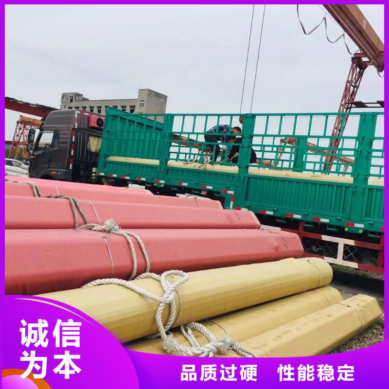 不锈钢无缝管不锈钢板24小时下单发货