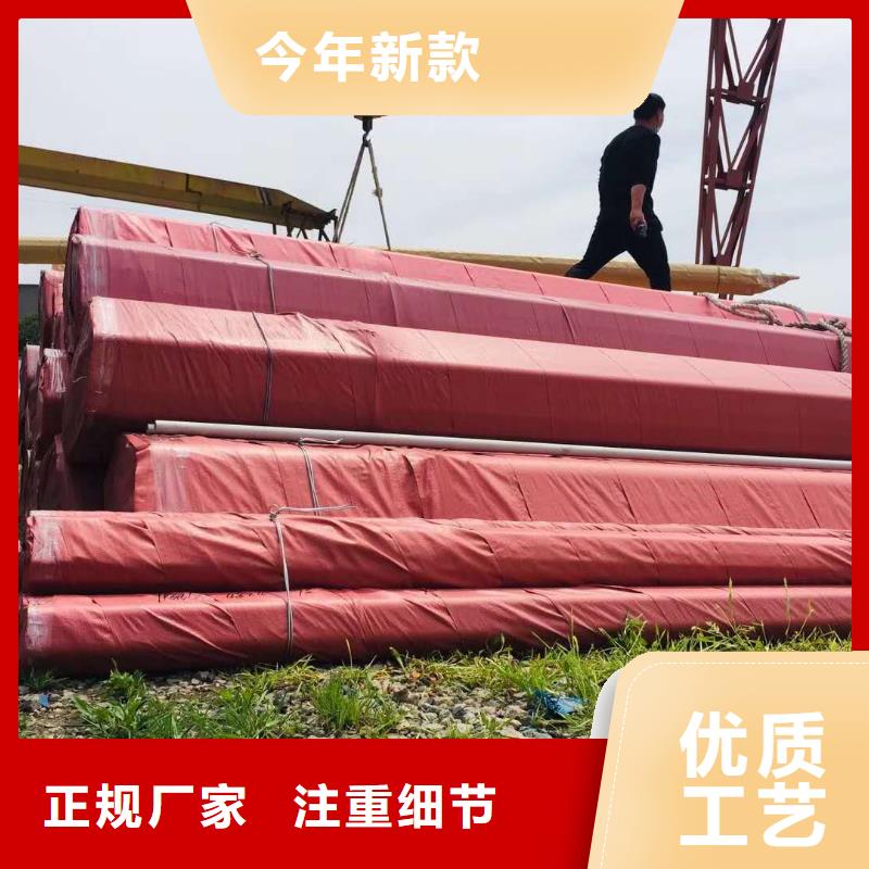 不锈钢无缝管不锈钢角钢厂家