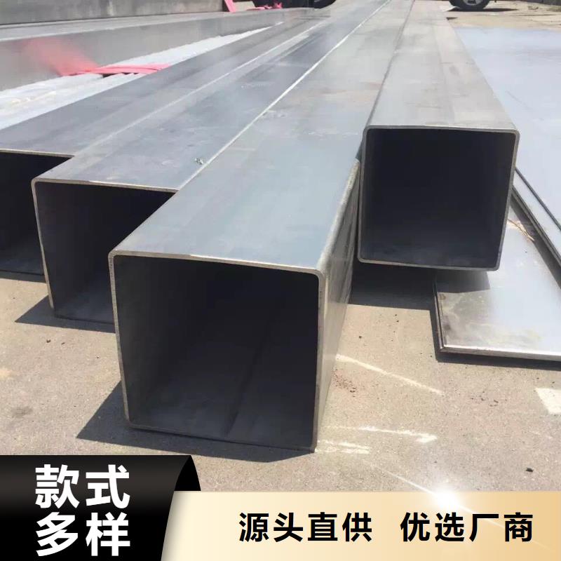 【不锈钢无缝管】不锈钢卷板厂家售后完善