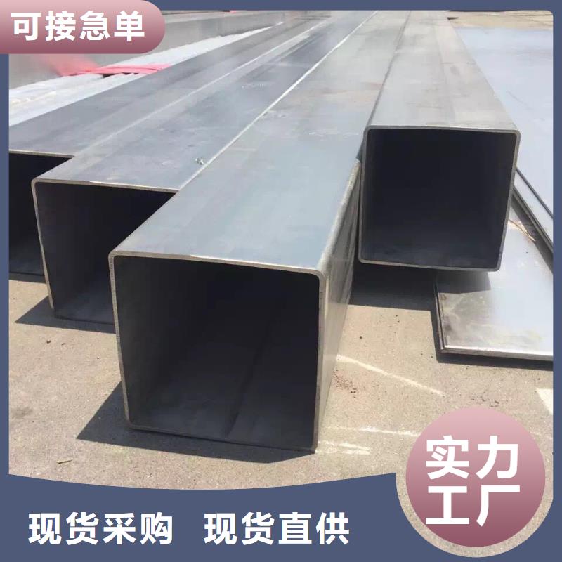 不锈钢无缝管不锈钢角钢厂家