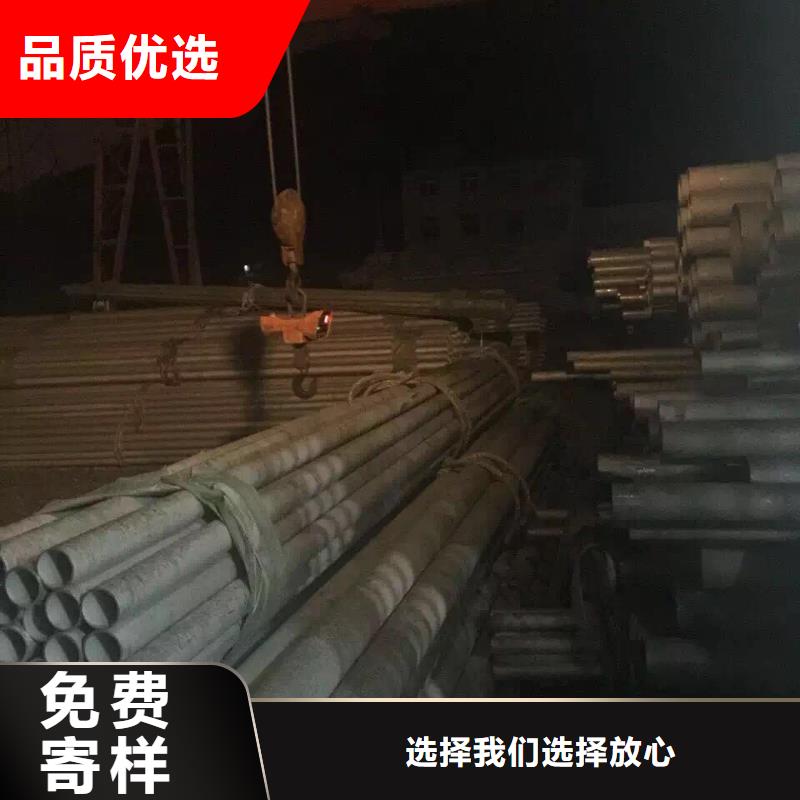 不锈钢无缝管_不锈钢角钢定制零售批发