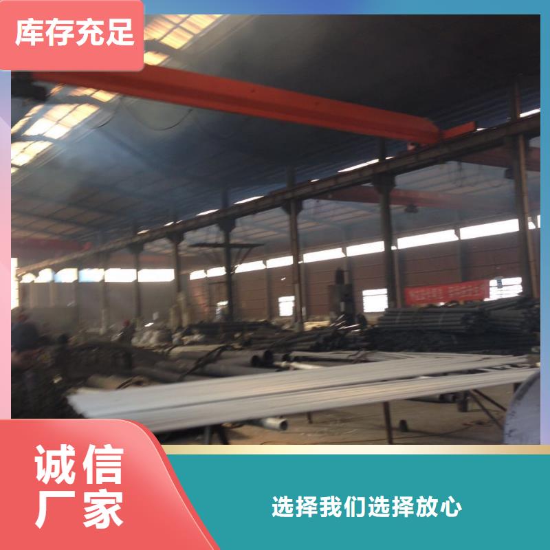 【不锈钢无缝管不锈钢角钢实体诚信厂家】