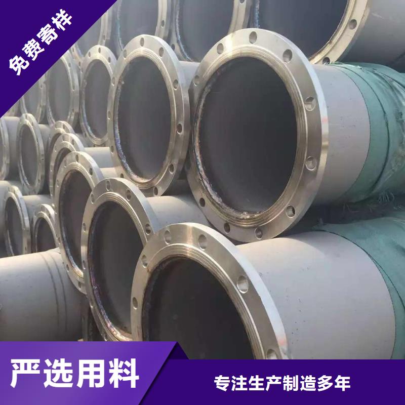 不锈钢无缝管不锈钢焊管质检严格放心品质