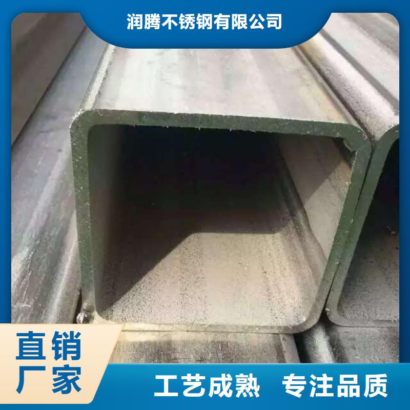 不锈钢无缝管不锈钢焊管质检严格放心品质