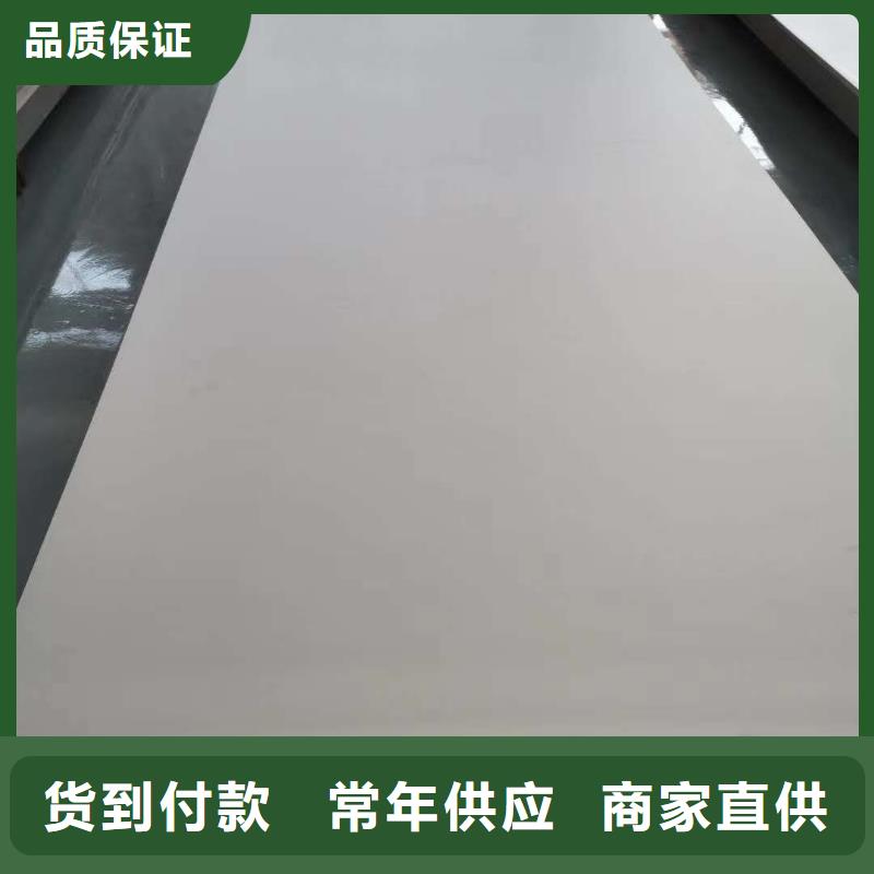 不锈钢无缝管不锈钢天沟规格齐全