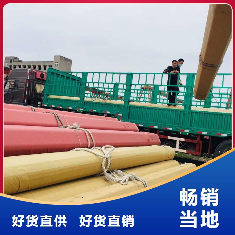 不锈钢无缝管_不锈钢角钢定制零售批发