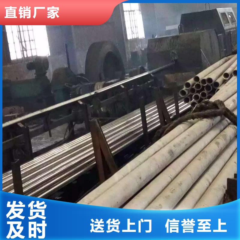 【不锈钢无缝管,不锈钢焊管厂家直销售后完善】
