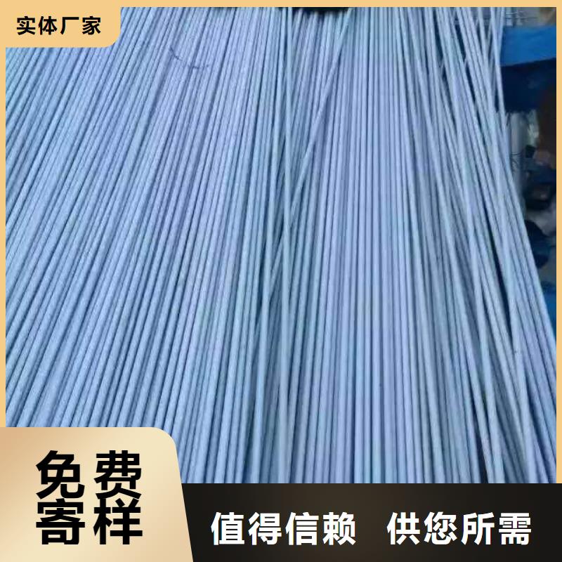 不锈钢无缝管不锈钢角钢打造行业品质