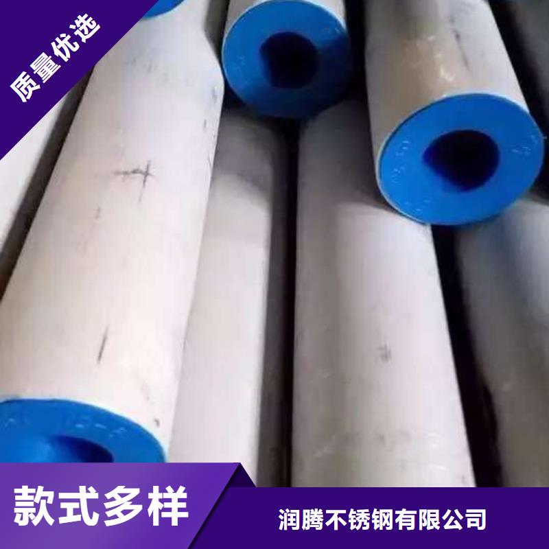 不锈钢无缝管-不锈钢焊管诚信可靠