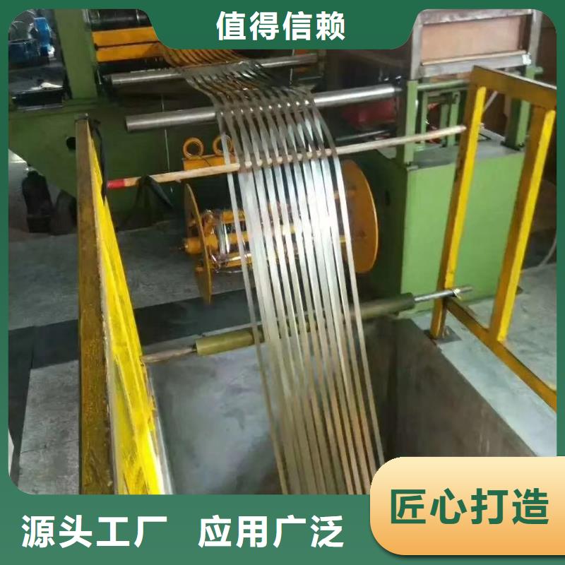 不锈钢板_不锈钢无缝管全新升级品质保障