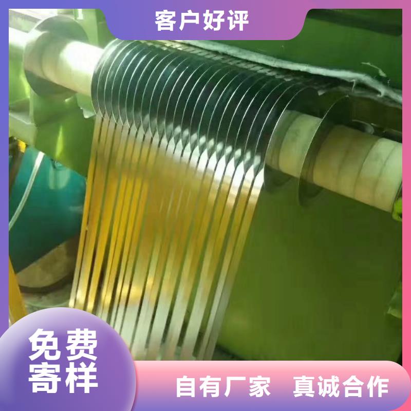不锈钢板【不锈钢焊管】按需定做