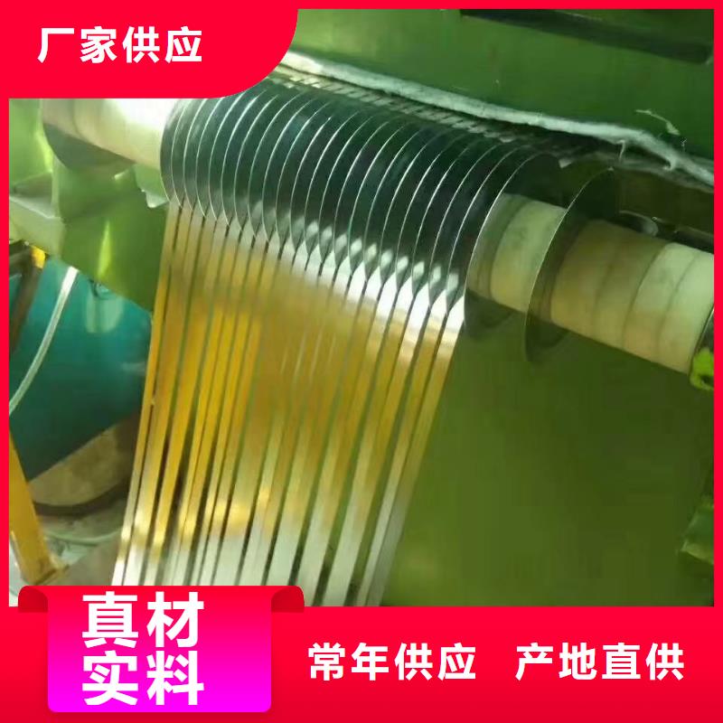 不锈钢板不锈钢焊管实力工厂