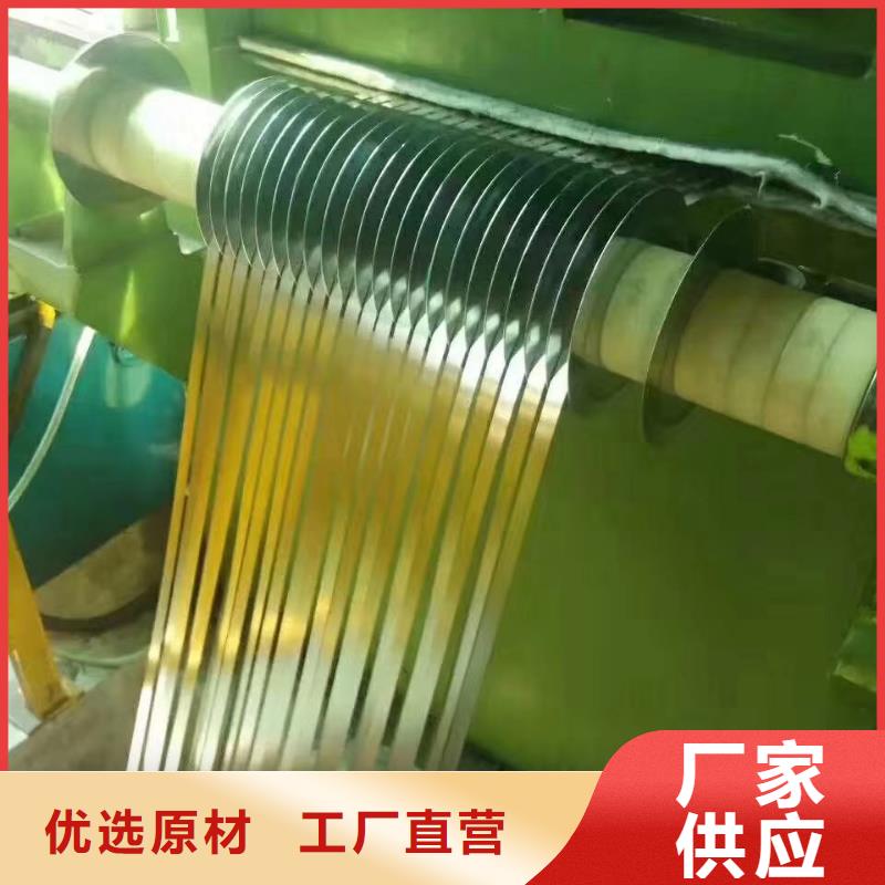 不锈钢板不锈钢角钢材质实在
