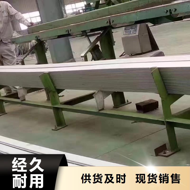 不锈钢板不锈钢欢迎来电询价