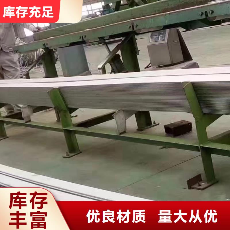 【不锈钢板】不锈钢角钢海量货源