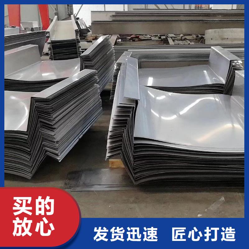 【不锈钢板】不锈钢角钢海量货源