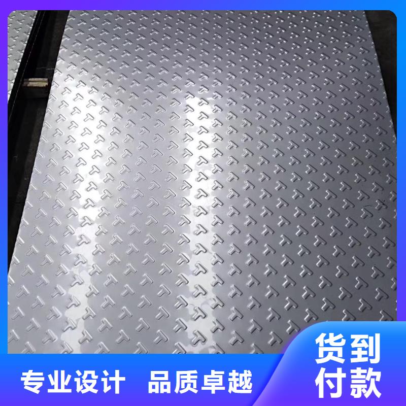 不锈钢板不锈钢无缝管常年供应
