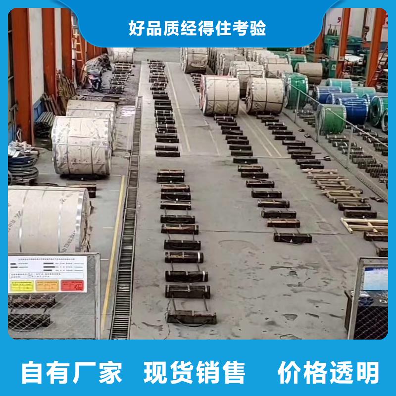 【不锈钢板不锈钢角钢让利客户】
