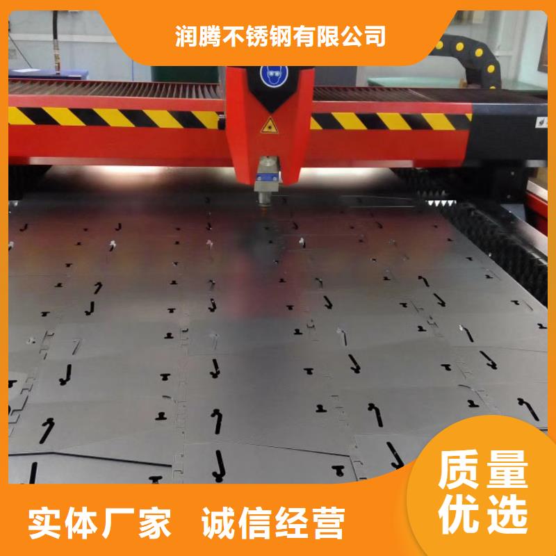 不锈钢板,不锈钢焊管大品牌值得信赖