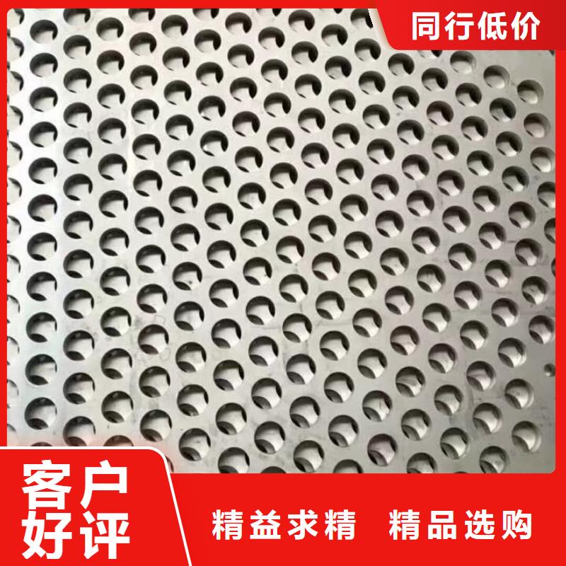 不锈钢板不锈钢无缝管常年供应