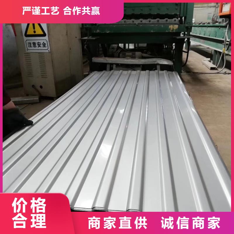 不锈钢板不锈钢角钢专业生产品质保证