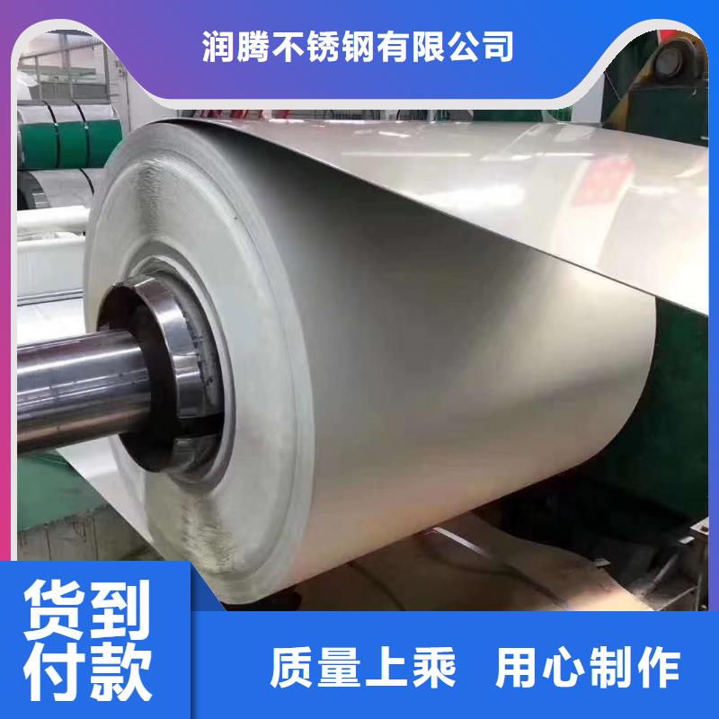 不锈钢板不锈钢角钢专注细节使用放心