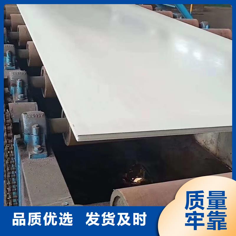 不锈钢板,不锈钢卷板厂家销售
