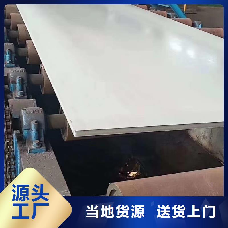 不锈钢板不锈钢无缝管常年供应