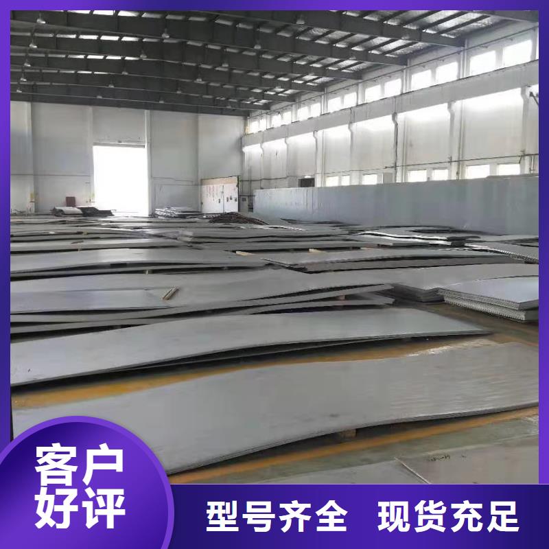 不锈钢板不锈钢角钢专业生产品质保证