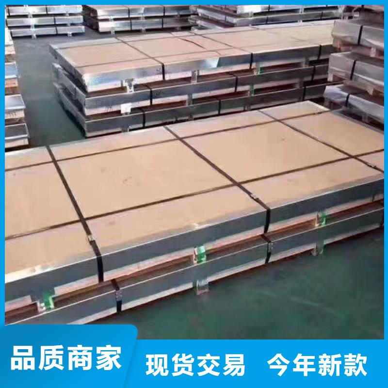 不锈钢板_不锈钢无缝管全新升级品质保障