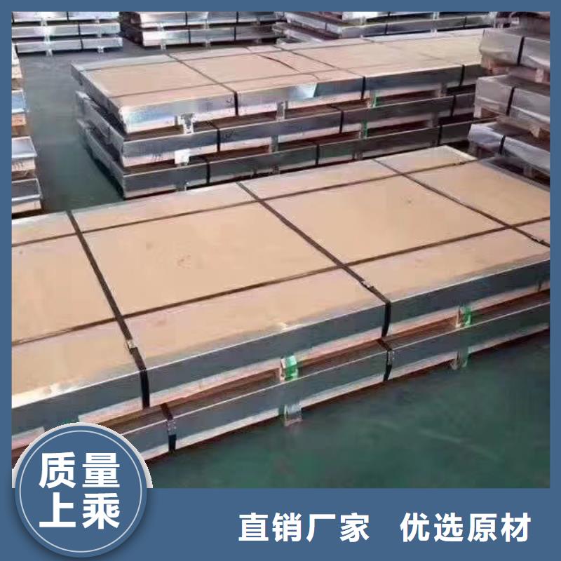 不锈钢板不锈钢无缝管做工细致