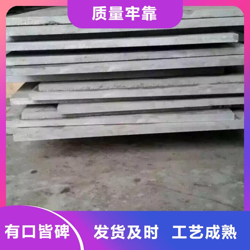 不锈钢板,不锈钢卷板厂家销售