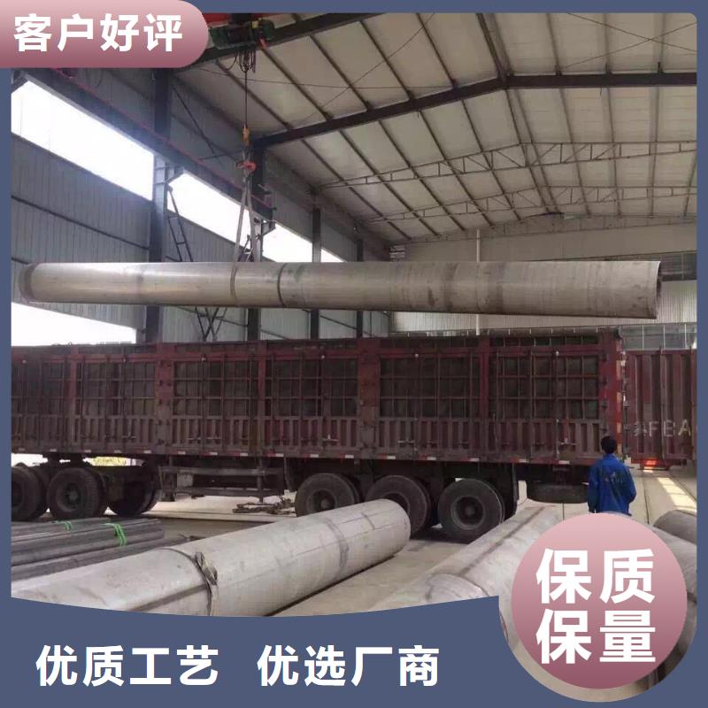 不锈钢焊管不锈钢管精工制作